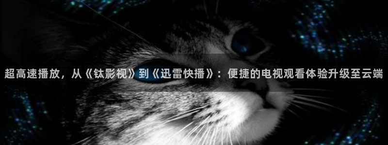 樱花影院私人影院